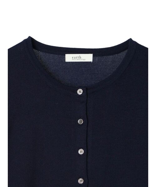 earth music&ecology（アースミュージックアンドエコロジー）の「UVカット加工　ベーシックカーディガン（カーディガン/ボレロ・レディース・オフホワイト/ブルー/ブラック/ライトピンク/ライトグレー/ネイビー・FREE）」の19枚目の写真