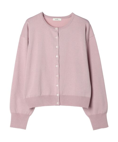 セール】UVカット加工 ベーシックカーディガン（カーディガン