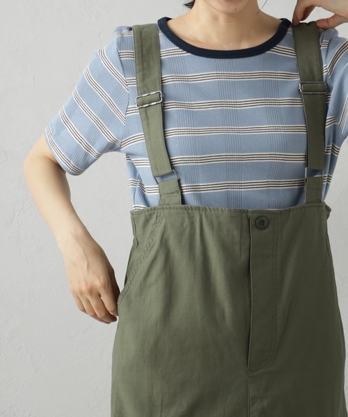 FOUND GOOD(ファウンドグッド)の「ランダムリブボーダー半袖プルオーバー(Tシャツ/カットソー・レディース・アイボリー/グリーン系5/ブルー系2/ピンク系2・M/L/S)」の15枚目の写真