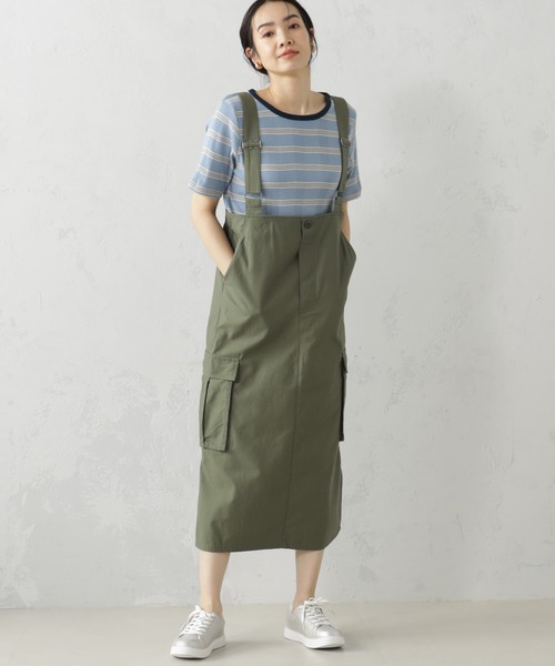 FOUND GOOD(ファウンドグッド)の「ランダムリブボーダー半袖プルオーバー(Tシャツ/カットソー・レディース・アイボリー/グリーン系5/ブルー系2/ピンク系2・M/L/S)」の16枚目の写真