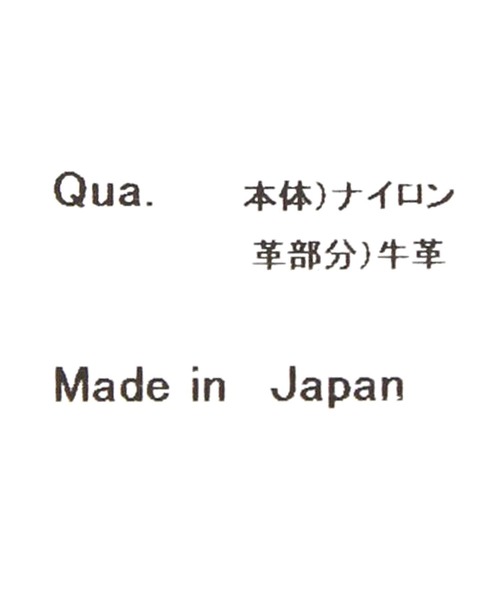 Gready Brilliant（グレディブリリアン）の「メッシュショルダーバッグ（ショルダーバッグ・レディース・ブラック/ブルー・FREE）」の17枚目の写真