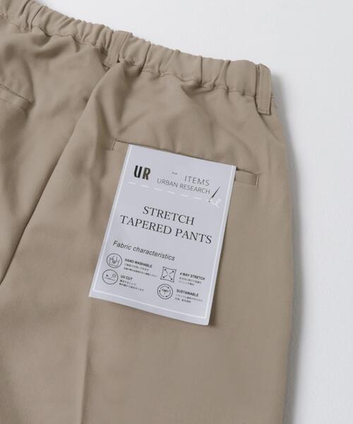 ITEMS URBANRESEARCH（アイテムズ アーバンリサーチ）の「ストレッチ×ウォッシャブル裏キモウスラックス（その他パンツ・メンズ・ネイビー/ベージュ/グレー/ブラック・LARGE/MEDIUM/SMALL）」の10枚目の写真