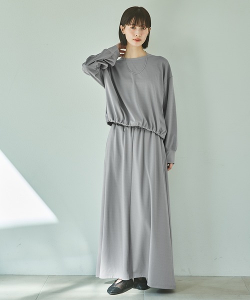 LAKOLE（ラコレ）の「ドロスト長袖プルオーバー / 151797（Tシャツ/カットソー・レディース・ブラウン/ブラック/グレー/サンドグレー・SMALL/MEDIUM）」の21枚目の写真