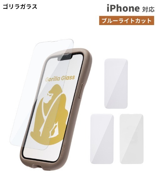 Apple iPhon8 64GBゴールド本体 iFace フィルム付き iPhone 16/16 Pro/16e/15/14/14 Pro/13/13 Pro専用 iFace Round Edge