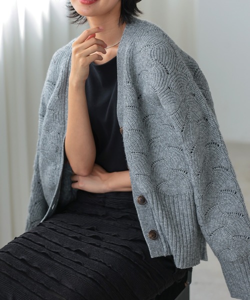 グレー ニット カーディガン　革靴 レースレディース Lace Ladies オーバーサイズニット