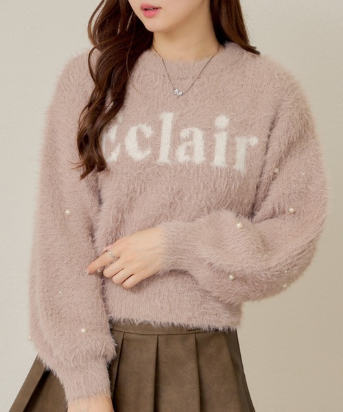 Another Branch olive des olive(アナザーブランチオリーブデオリーブ)の「フェザー袖パールプルオーバー(ニット/セーター・レディース・ピンク/モカ/チャコール/アイボリー・FREE)」の1枚目の写真