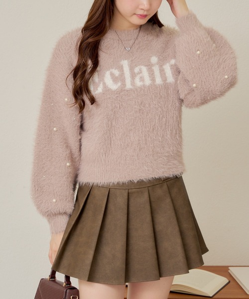 Another Branch olive des olive(アナザーブランチオリーブデオリーブ)の「フェザー袖パールプルオーバー(ニット/セーター・レディース・ピンク/モカ/チャコール/アイボリー・FREE)」の20枚目の写真
