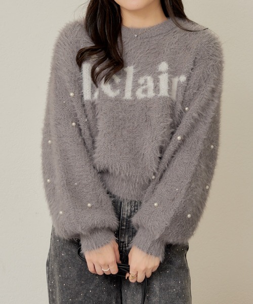 Another Branch olive des olive(アナザーブランチオリーブデオリーブ)の「フェザー袖パールプルオーバー(ニット/セーター・レディース・ピンク/モカ/チャコール/アイボリー・FREE)」の16枚目の写真