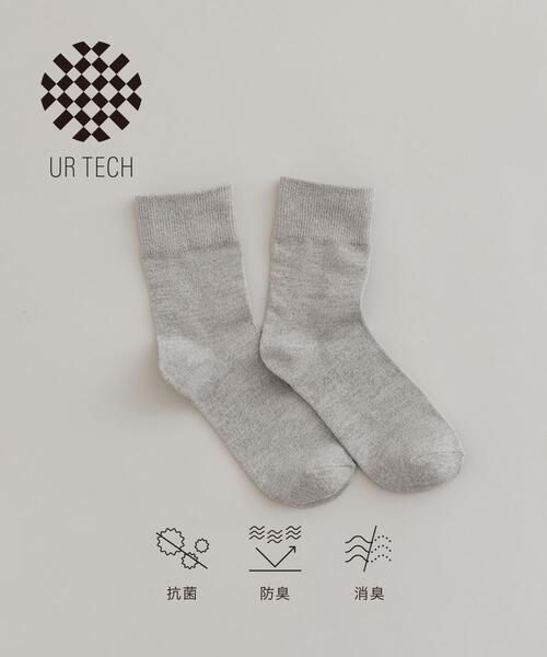 URBAN RESEARCH（アーバンリサーチ）の「『UR TECH』ラメソックス（ソックス/靴下・レディース・ネイビー/ライトグレー/ブラウン・22/24）」の2枚目の写真