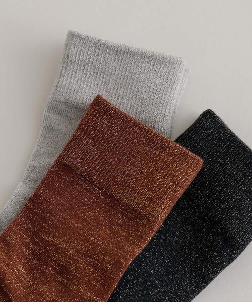 URBAN RESEARCH（アーバンリサーチ）の「『UR TECH』ラメソックス（ソックス/靴下・レディース・ネイビー/ライトグレー/ブラウン・22/24）」の6枚目の写真