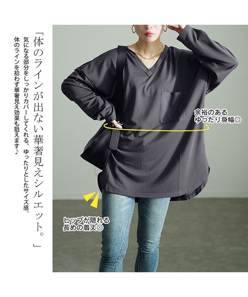 GOLDJAPAN(ゴールドジャパン)の「バックボタン異素材切り替えプルオーバー【大きいサイズ対応】(Tシャツ/カットソー・レディース・ブラック/グレー・4L~5L/LL~3L)」の6枚目の写真