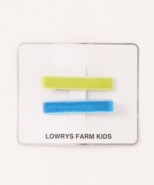 LOWRYS FARM（ローリーズファーム）の「カラーベロア2Pクリップ 287220（ヘアバンド・キッズ・カーキ/ピンク/イエロー/ブラウン/パープル・FREE）」の4枚目の写真