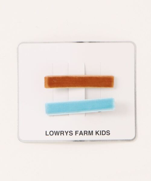 LOWRYS FARM（ローリーズファーム）の「カラーベロア2Pクリップ 287220（ヘアバンド・キッズ・カーキ/ピンク/イエロー/ブラウン/パープル・FREE）」の7枚目の写真