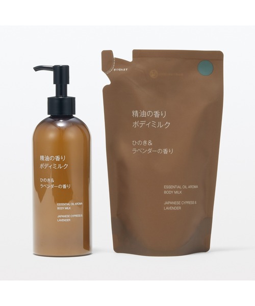 精油の香り ボディミルク ひのき＆ラベンダーの香り 300mL