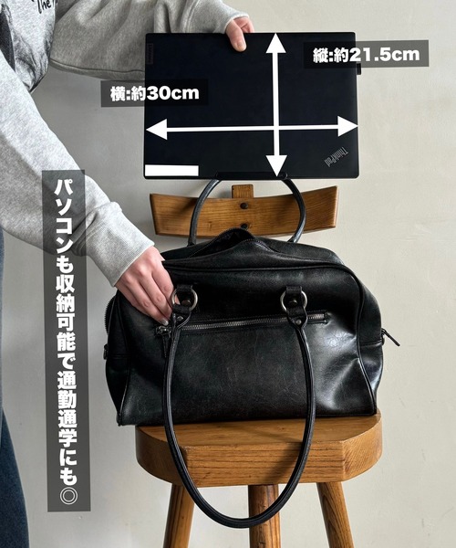 UNISEX/500mlペットボトルも入る》2WAYボストンバッグ（ボストンバッグ