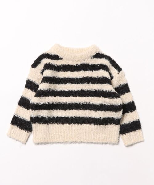 Aspen Sweater || Fuzzy Stripe