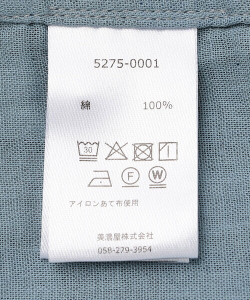 PENDLETON(ペンドルトン)の「PENDLETON/ペンドルトン Open Collar Short Sleeve Shirt/オープンカラー ショートスリーブシャツ(シャツ/ブラウス・メンズ・オフホワイト/ピンク/ブルー・MEDIUM/LARGE)」の9枚目の写真