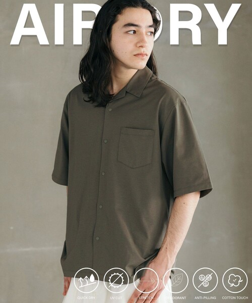 FREAK'S STORE(フリークスストア)の「FREAK’S STORE/フリークスストア AIRDRY 高機能素材 ビックシルエット スナップボタン オープンカラーシャツ ショートスリーブ/エアドライ ポリエステル Tシャツ/吸水速乾/遮熱性/UV(シャツ/ブラウス・メンズ・ホワイト/ブラック/チャコールグレー/オリーブ/ミント/サックスブルー・SMALL/MEDIUM/LARGE)」の10枚目の写真