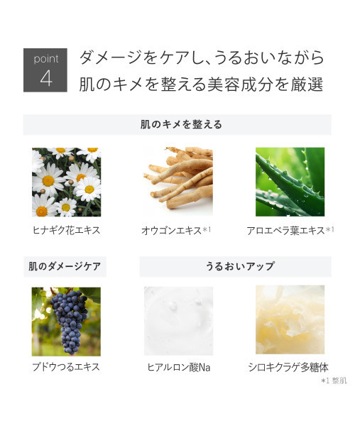 セール】トゥヴェール ブライトニングセラム（美容液/オイル