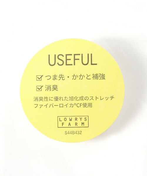 LOWRYS FARM(ローリーズファーム)の「ルーズソックス 323381(ソックス/靴下・キッズ・ブラック/パープル/ブルー/オフホワイト/レッド/ゴールド系その他・LARGE/X-LARGE/MEDIUM)」の8枚目の写真