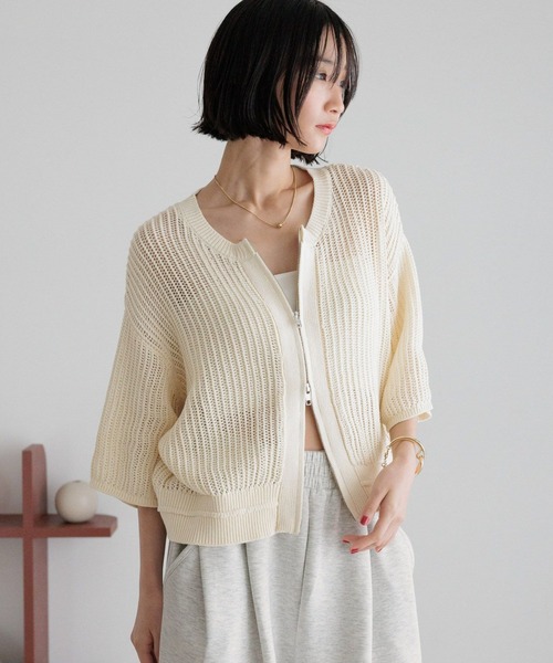 セール】メッシュZIPカーディガン 491987（カーディガン/ボレロ
