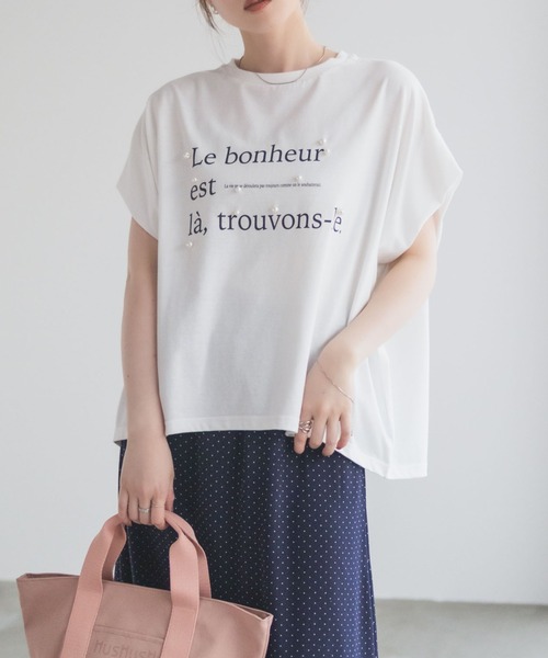 HusHusH(ハッシュアッシュ)の「HusHusH パール使いプリントドルマンTシャツ(Tシャツ/カットソー・レディース・オフホワイト/チャコールグレー/ベージュ・M/L)」の11枚目の写真