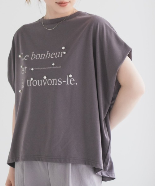 HusHusH(ハッシュアッシュ)の「HusHusH パール使いプリントドルマンTシャツ(Tシャツ/カットソー・レディース・オフホワイト/チャコールグレー/ベージュ・M/L)」の18枚目の写真