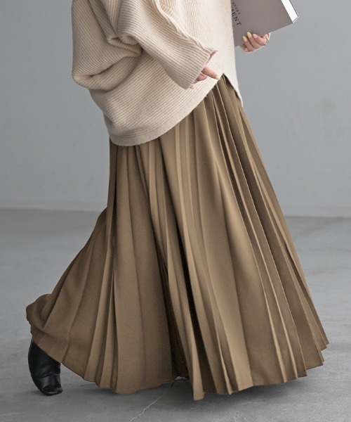 選べる着丈＞ 細プリーツ or 太プリーツ ロングスカート（スカート