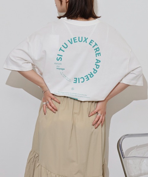 myke(ミーカ)の「myke ビッグシルエット サークルプリントTシャツ(Tシャツ/カットソー・レディース・オフホワイト/ブルー/ブラック/ホワイト・M)」の2枚目の写真