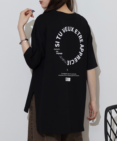 myke(ミーカ)の「myke ビッグシルエット サークルプリントTシャツ(Tシャツ/カットソー・レディース・オフホワイト/ブルー/ブラック/ホワイト・M)」の3枚目の写真