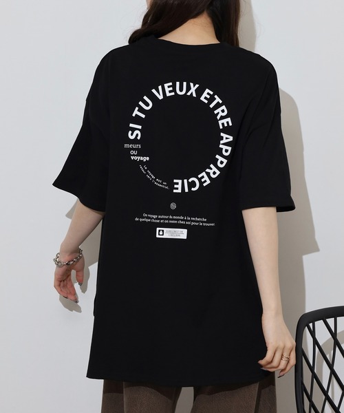 myke(ミーカ)の「myke ビッグシルエット サークルプリントTシャツ(Tシャツ/カットソー・レディース・オフホワイト/ブルー/ブラック/ホワイト・M)」の20枚目の写真
