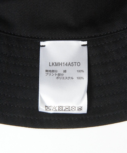 LAKOLE（ラコレ）の「【ラコレ アート】リバーシブルバケットハット / 583677（ハット・メンズ・ブラック/ベージュ・9）」の13枚目の写真