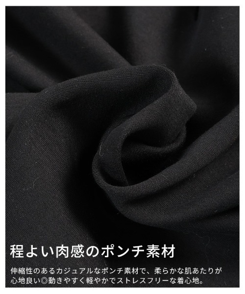 Sawa a la mode（サワアラモード）の「コクーンスリーブVネックプルオーバー（スウェット・レディース・ブラック/グレー・FREE）」の14枚目の写真