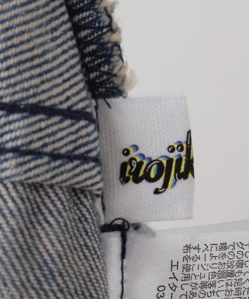 JOINT WORKS（ジョイントワークス）の「irojikake/イロジカケ REVERSIBLE DENIM PANTS（デニムパンツ・レディース・ブルー系その他・SMALL）」の20枚目の写真