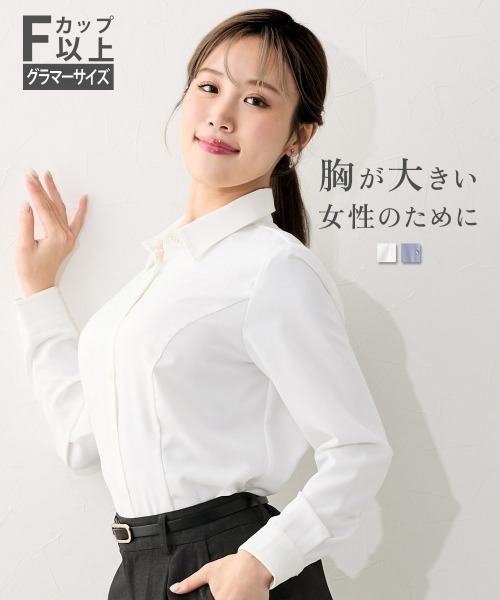 Nissen glamor(ニッセングラマー)の「【大きい胸専用】ボタンがきちんと閉まるとろみ生地カラーシャツブラウス(シャツ/ブラウス・レディース・ホワイト/ブルー/ブラック・LL/L/M)」の4枚目の写真