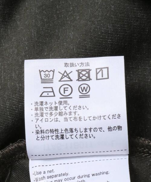 ITEMS URBANRESEARCH（アイテムズ アーバンリサーチ）の「発熱機能 フェードダンボールTops（スウェット・メンズ・オリーブ/ベージュ/ブラック/ネイビー・MEDIUM/LARGE）」の22枚目の写真