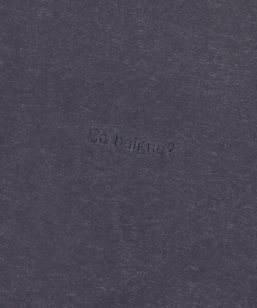 ITEMS URBANRESEARCH（アイテムズ アーバンリサーチ）の「発熱機能 フェードダンボールTops（スウェット・メンズ・オリーブ/ベージュ/ブラック/ネイビー・MEDIUM/LARGE）」の15枚目の写真