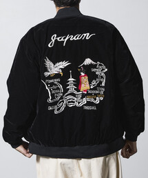 FREAK'S STORE(フリークスストア)の限定展開 TAION/タイオン ジャパンスペシャル リバーシブル スカジャン ダウンジャケット / TAION-JK04JS(ダウンジャケット/コート)