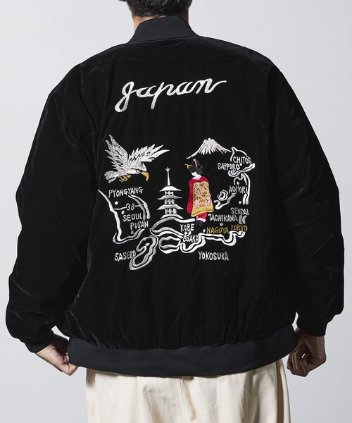 タイオン TAION ジャパンスペシャル リバーシブル スカジャン TAION(タイオン) ＜JAPAN SPECIAL＞ ジャパンスペシャル リバーシブル