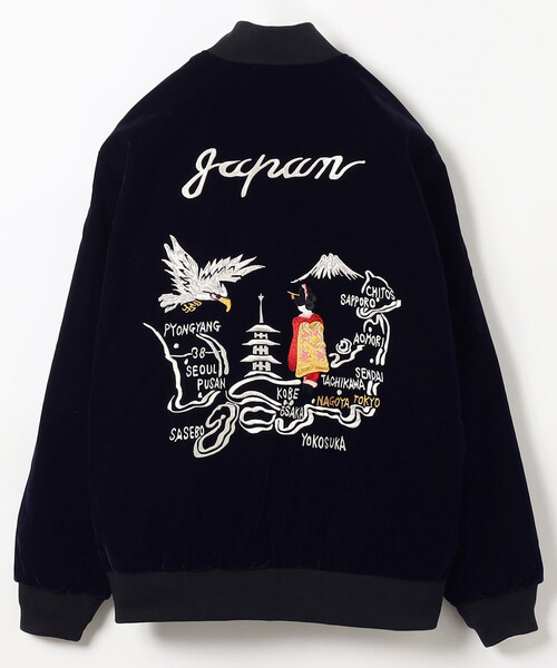 限定展開 TAION/タイオン ジャパンスペシャル リバーシブル スカジャン