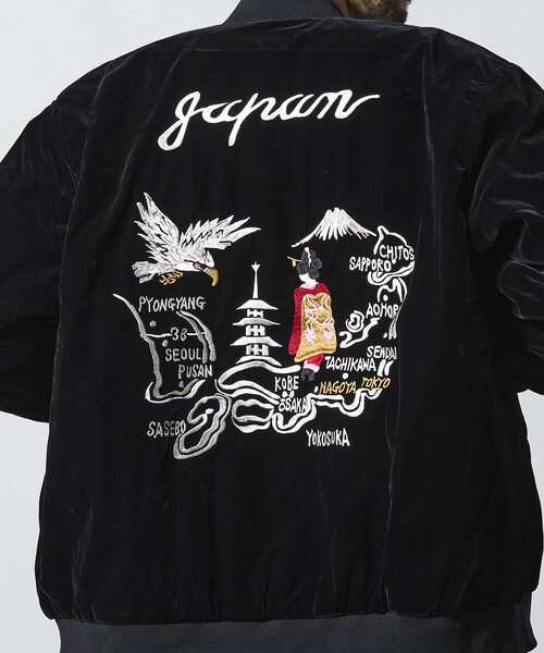 タイオン ジャパンスペシャル リバーシブル スカジャン ダウンジャケット ジャパンスペシャル リバーシブル スカジャン ダウンジャケット