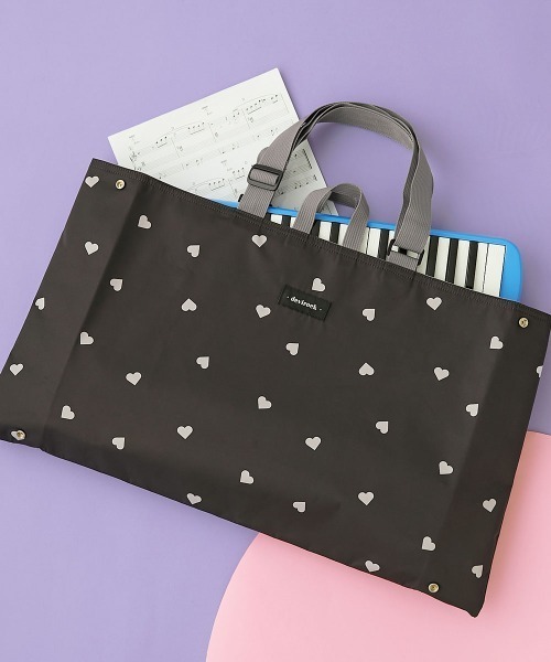 鍵盤ハーモニカが入る 拡張できる ハートデザイン レッスンバッグ