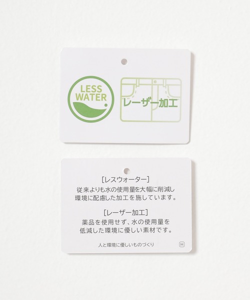 Honeys（ハニーズ）の「ラインストーン付パンツ（デニムパンツ・レディース・ブルー系その他/グレー・L/LL/M/S/SS）」の3枚目の写真