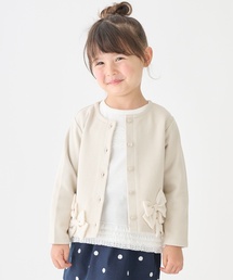 petit main(�v�e�B�}�C��)�́y�����N�z���{���J�[�f�B�K��(�J�[�f�B�K��/�{����)