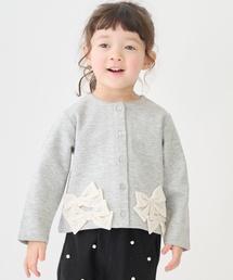 petit main(�v�e�B�}�C��)�́y�����N�z���{���J�[�f�B�K��(�J�[�f�B�K��/�{����)