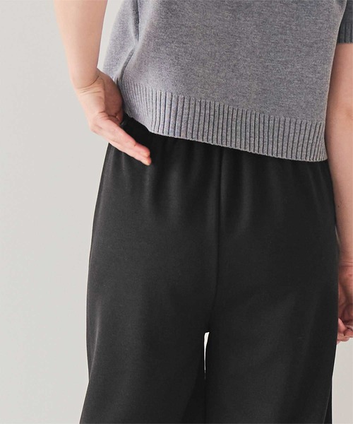 titivate(ティティベイト)の「リラックスセンターシームストレートパンツ(その他パンツ・レディース・ダークブラウン/ベージュ/ブラック・L/M/S/SP)」の12枚目の写真
