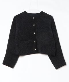 23SS 極美品 マカフィー ボーダー ハーフミラノリブ クロップドカーディガン MACPHEE（マカフィー） カーディガン ハーフミラノリブ クロップド