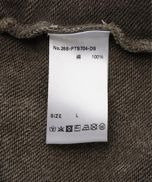 DANKE SCHON(ダンケシェーン)の「【WEB&DEPOT限定】DankeSchon/ダンケシェーン/CHEMICAL SHORTS(スウェットパンツ・メンズ・グレー/ブラック・S/M/L)」の16枚目の写真