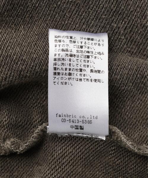 DANKE SCHON(ダンケシェーン)の「【WEB&DEPOT限定】DankeSchon/ダンケシェーン/CHEMICAL SHORTS(スウェットパンツ・メンズ・グレー/ブラック・S/M/L)」の17枚目の写真