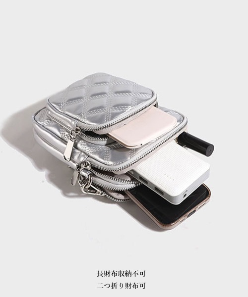 Miniministore(ミニミニストア)の「キルティングバッグ ミニショルダーバッグ(ショルダーバッグ・レディース・シルバー/ブラック/アイボリー・FREE)」の19枚目の写真